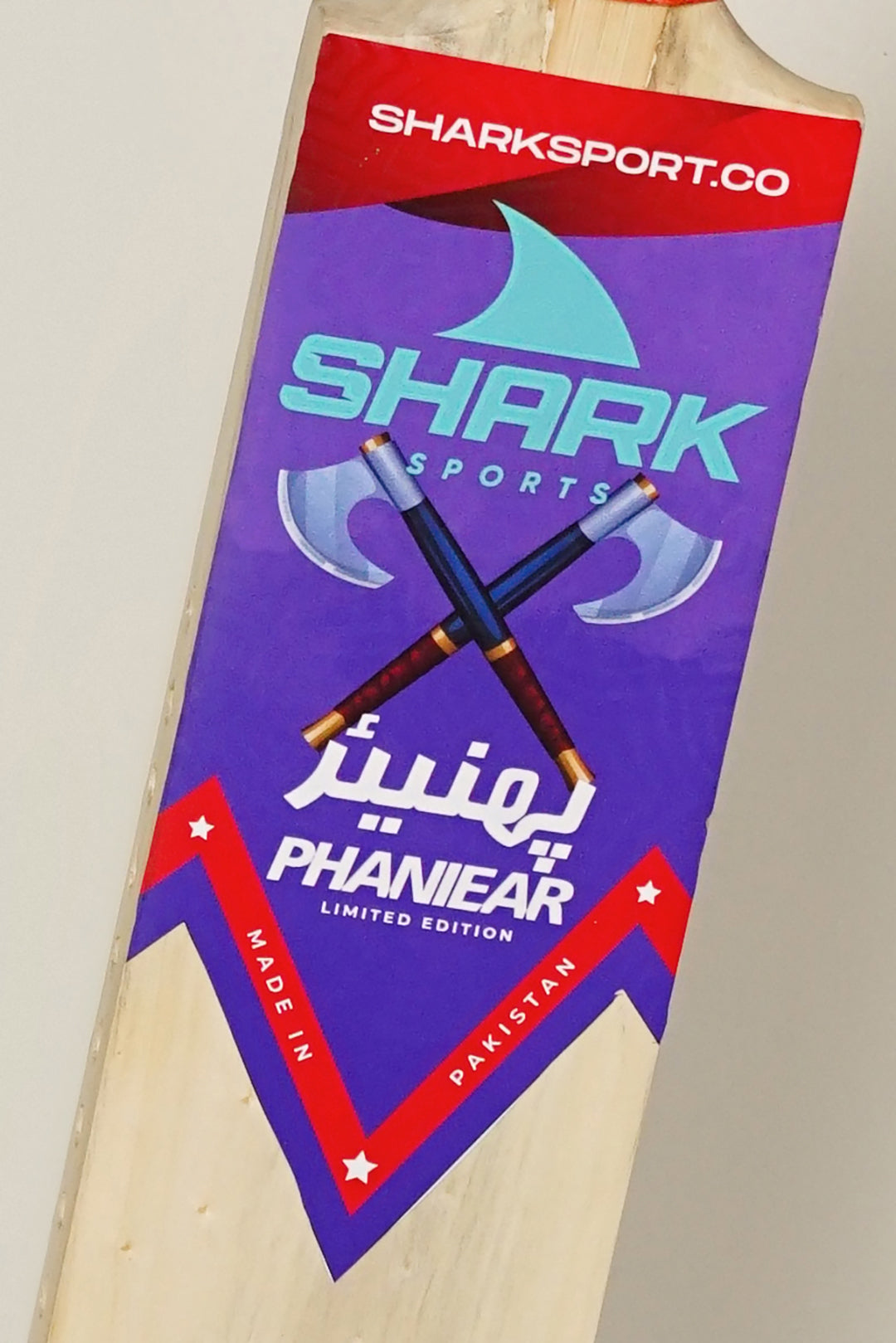 Phaniear